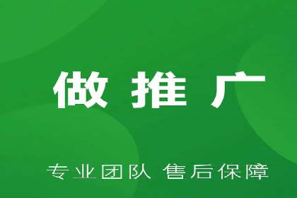 不同行业如何利用推广信息流提升营销效果