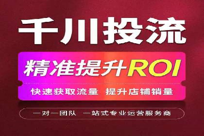 揭秘百度推广费用：从零到一的营销策略